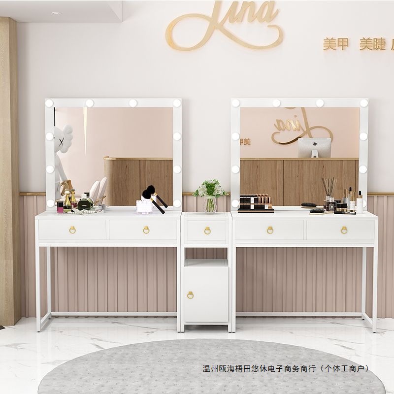 Beauty Makeup Bridal - Internet celebrity studio dressing table with