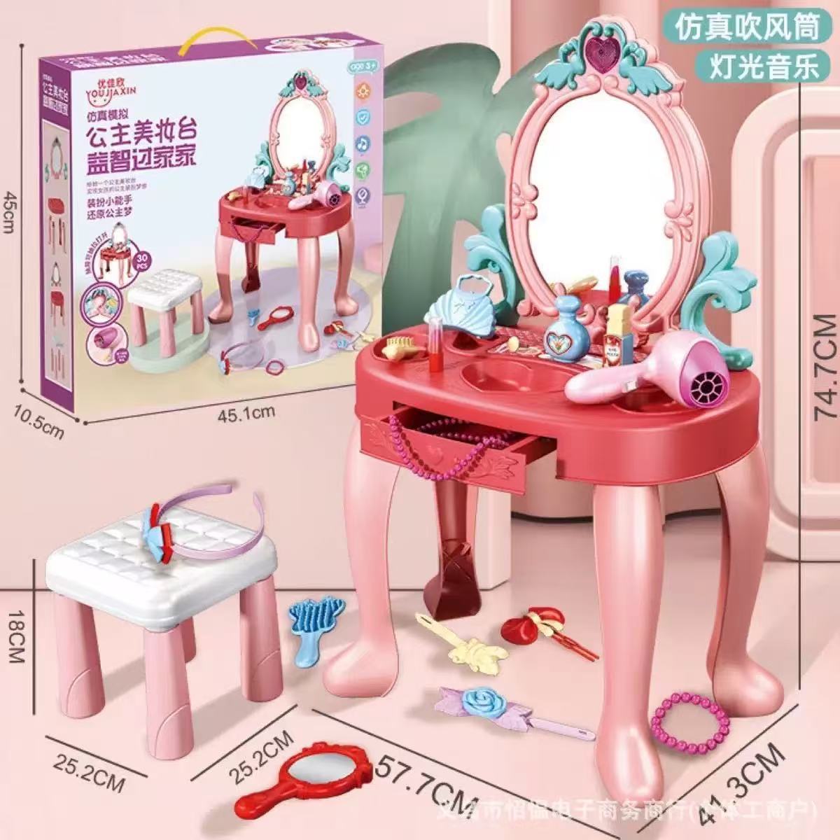 New Pretend Play Makeup Table  - đánh giá và giá Beauty Makeup Set For Kids