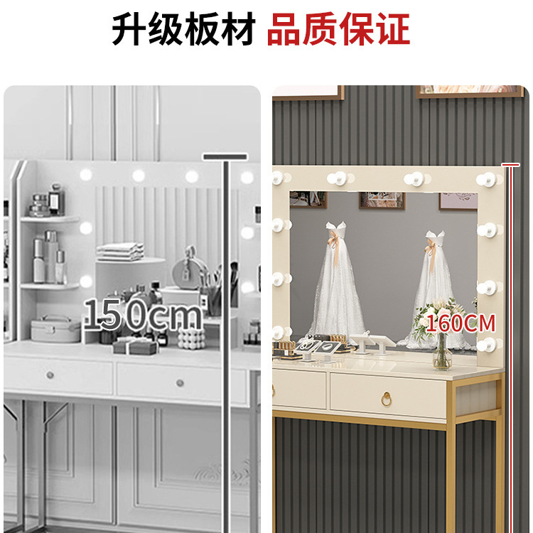 Dressing table with light mirr - đánh giá và giá Beauty Makeup Bridal