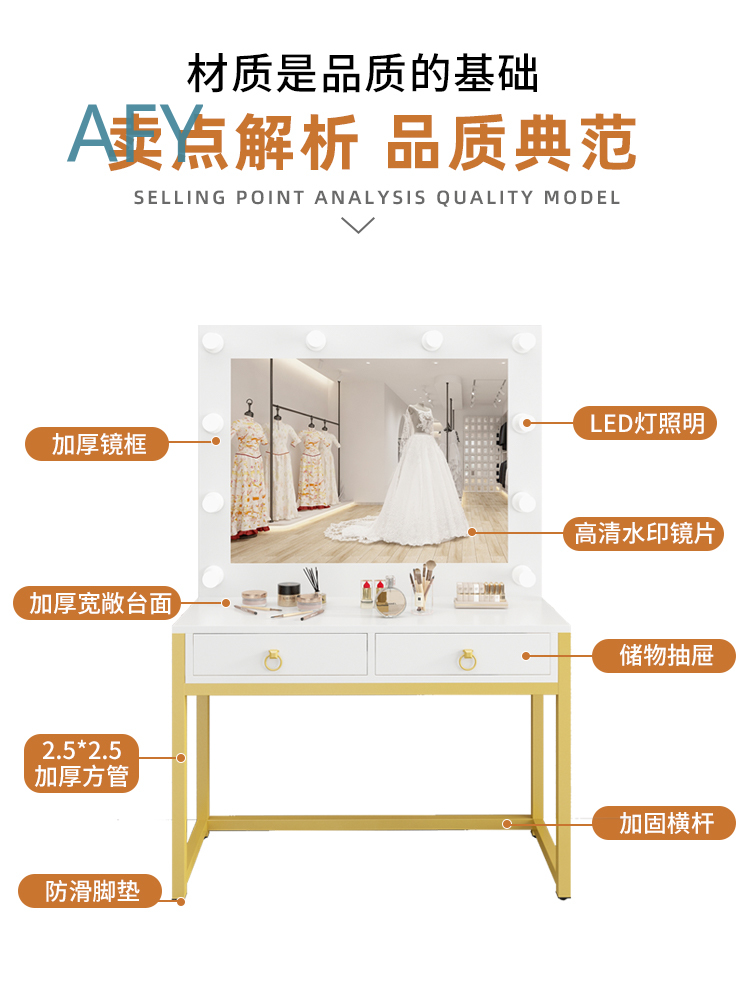 Studio Dressing Table with Lam - đánh giá và giá Beauty Makeup Bridal