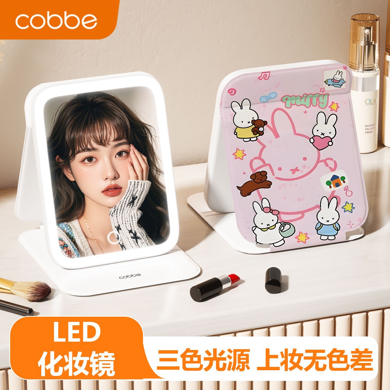 Miffy LED Makeup Mirror - Cute - đánh giá và giá Beauty Makeup Edit