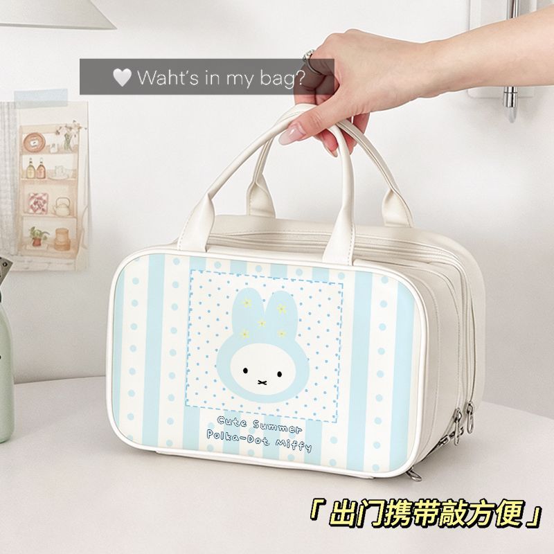 Kawaii Miffy Pattern Multi‑Lay - đánh giá và giá Beauty Makeup Edit
