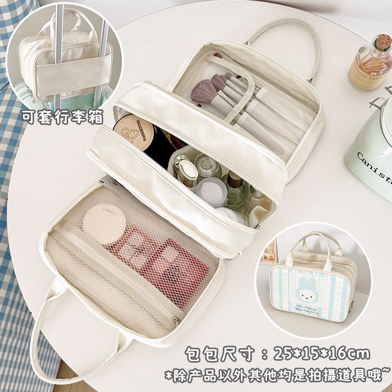 Kawaii Miffy Pattern Multi‑Lay - đánh giá và giá Beauty Makeup Edit