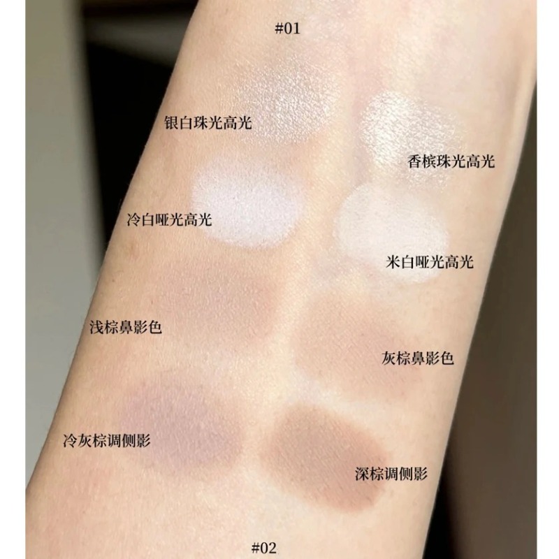Flower Knows Makeup Butterfly  - đánh giá và giá Highlighter Bronzer Palette