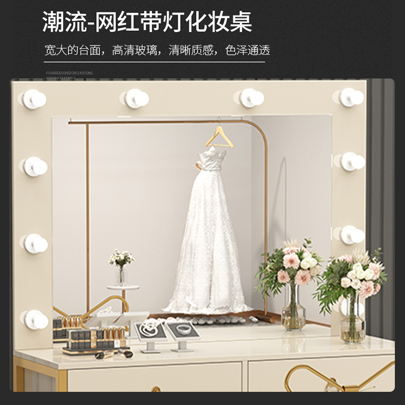Dresser with lamp mirror integ - đánh giá và giá Beauty Makeup Bridal