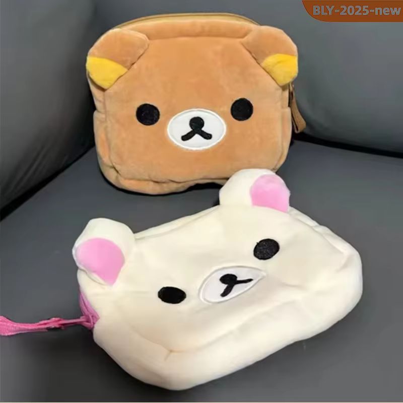 Cartoon Rilakkuma Cute Makeup  - đánh giá và giá Beauty Makeup Edit