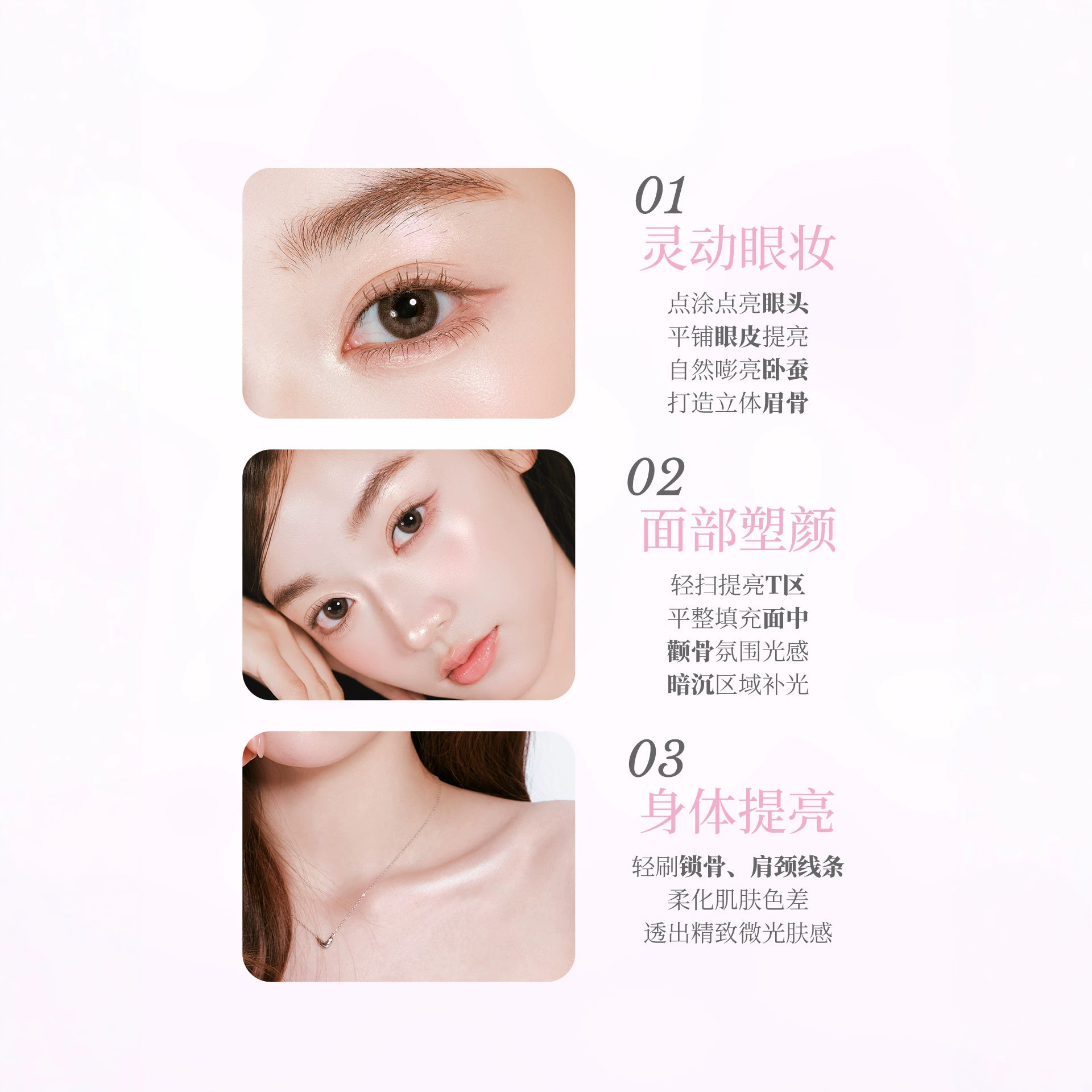 VEECCI Diamond Highlight Conto - đánh giá và giá Highlighter Bronzer Palette